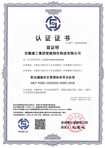 微信圖片_2025-07-07_190305_293.png
